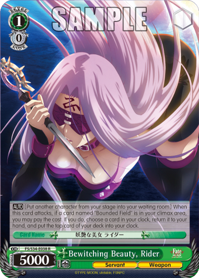 Bewitching Beauty, Rider - FS/S34-E038 - Rare available at 401 Games Canada