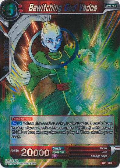 Bewitching God Vados - BT1-008 - Rare available at 401 Games Canada