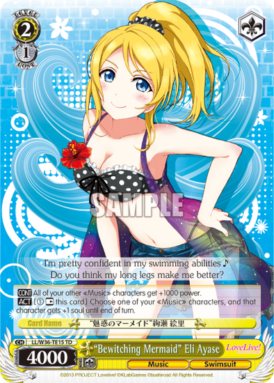 “Bewitching Mermaid” Eli Ayase - LL/W36-TE15 - Trial Deck available at 401 Games Canada