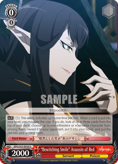 "Bewitching Smile" Assassin of Red - APO/S53-E039 - Uncommon available at 401 Games Canada