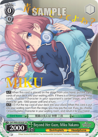 Beyond Her Gaze, Miku Nakano - 5HY/W83-E030SP - Special Rare available at 401 Games Canada