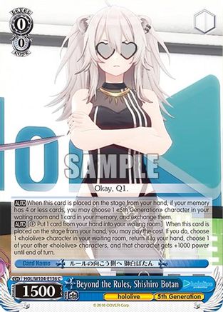 Beyond the Rules, Shishiro Botan - HOL/W104-E136C - Common available at 401 Games Canada