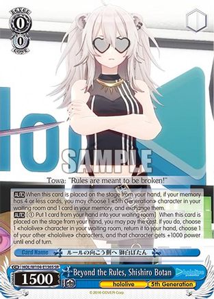 Beyond the Rules, Shishiro Botan (SR) - HOL/W104-E136S - Super Rare available at 401 Games Canada