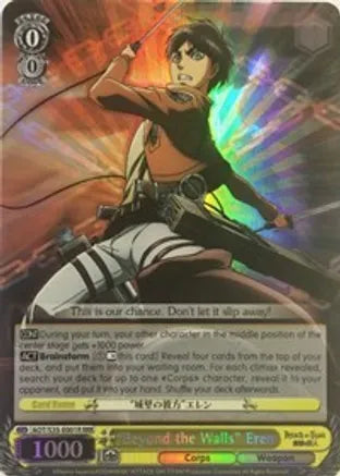 "Beyond the Walls" Eren - AOT/S35-E001R - Triple Rare available at 401 Games Canada