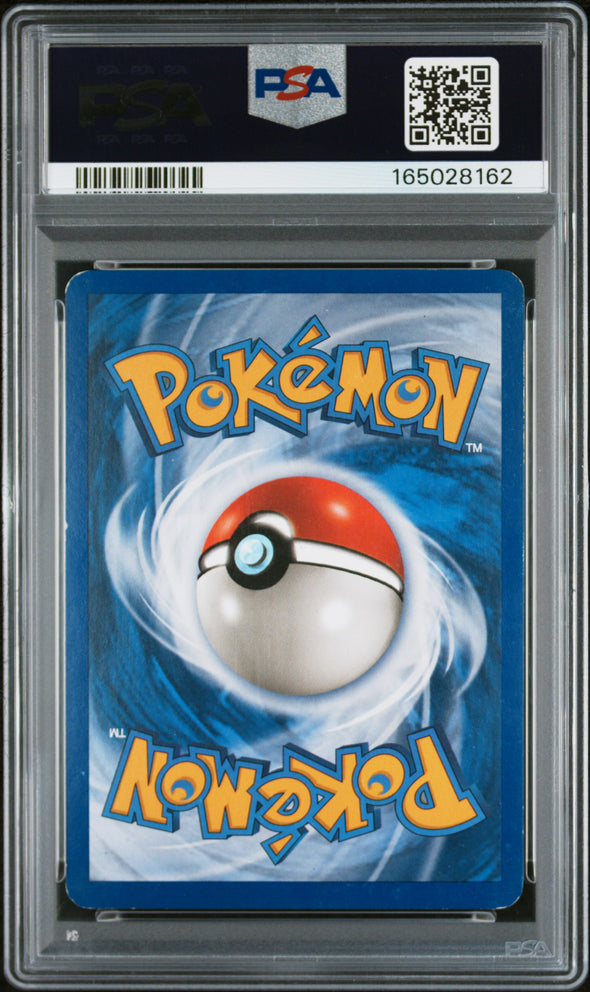 VAPOREON (102) - POKEMON EX POWER KEEPERS - EX POWER KEEPERS - HOLO - EX 5