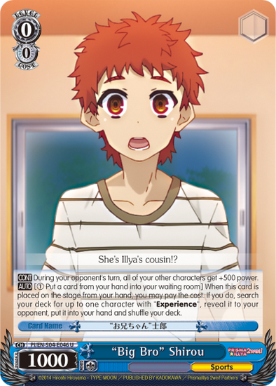 Big Bro Shirou - PI/EN-S04-E046 - Uncommon available at 401 Games Canada