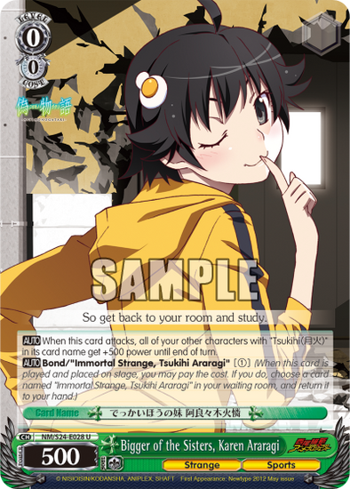 Bigger of the Sisters, Karen Araragi - NM/S24-E028 - Uncommon available at 401 Games Canada