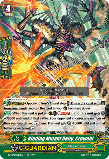 Binding Mutant Deity, Cruwebl - D-PS01/046 - Double Rare available at 401 Games Canada