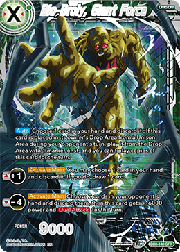 Bio-Broly, Giant Force - DB3-140 - Giant Force Rare available at 401 Games Canada