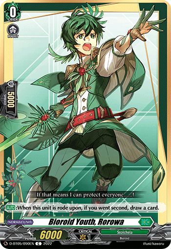 Bioroid Youth, Rorowa - D-BT05/090 - Common available at 401 Games Canada