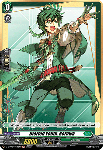 Bioroid Youth, Rorowa - D-BT05/H54 - Holo Rare available at 401 Games Canada