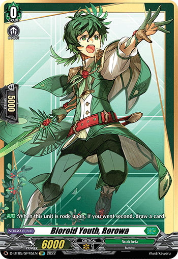 Bioroid Youth, Rorowa - D-BT05/SP45 - SP available at 401 Games Canada