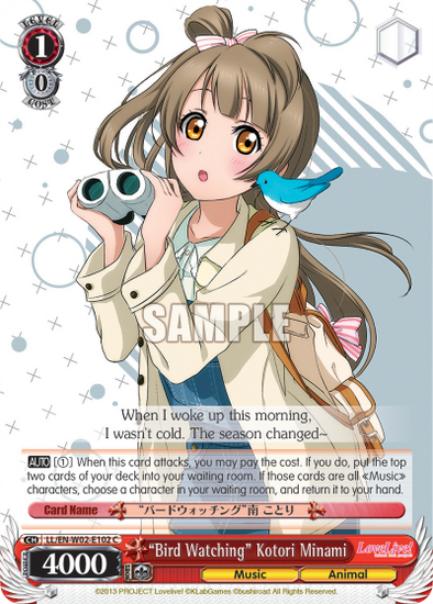 "Bird Watching" Kotori Minami - LL/EN-W02-E102 - Common available at 401 Games Canada