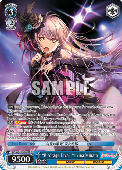 "Birdcage Diva" Yukina Minato (B) (SP) - BD/W54-E070SPb - Special Rare (B) available at 401 Games Canada