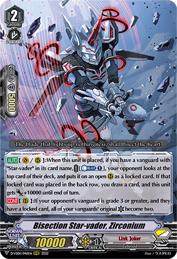 Bisection Star-vader, Zirconium - D-VS06/046 - Triple Rare available at 401 Games Canada