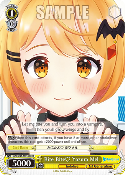 Bite Bite Yozora Mel (Triple Rare) available at 401 Games Canada