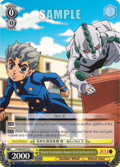 Bizarre Investigation Request, Koichi & Reverb Act 3 - JJ/S66-E012 - Uncommon available at 401 Games Canada