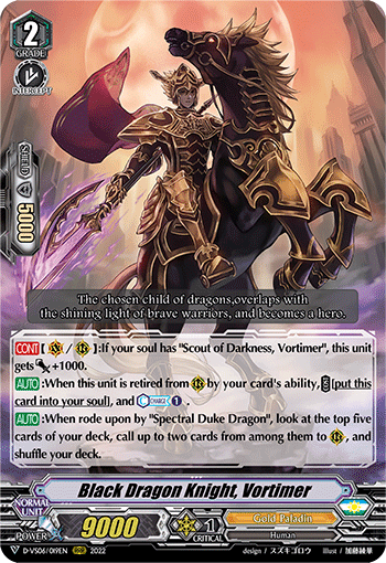 Black Dragon Knight, Vortimer - D-VS06/019 - Triple Rare available at 401 Games Canada