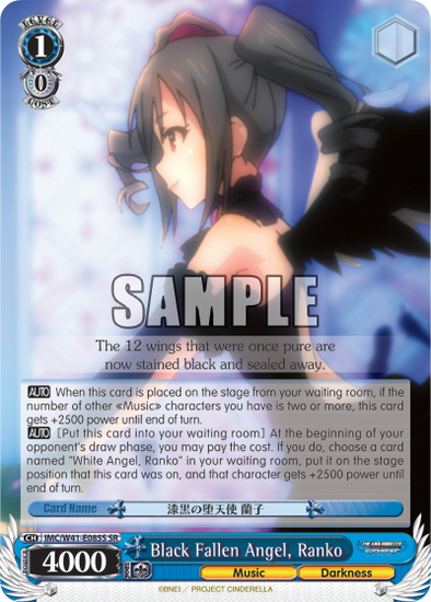 Black Fallen Angel, Ranko - IMC/W41-E085S - Super Rare available at 401 Games Canada