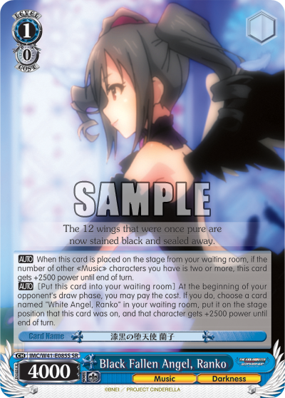 Black Fallen Angel, Ranko - IMC/W41-E085S - Super Rare available at 401 Games Canada