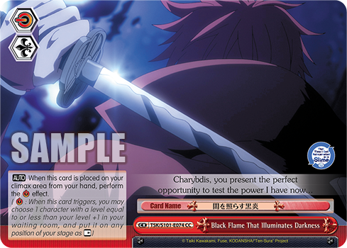 Black Flame That Illuminates Darkness - TSK/S101-E074 - Climax Common available at 401 Games Canada