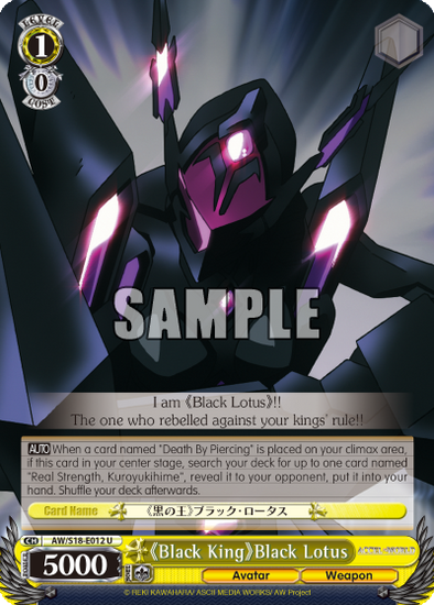 Black King Black Lotus - AW/S18-E012 - Uncommon available at 401 Games Canada