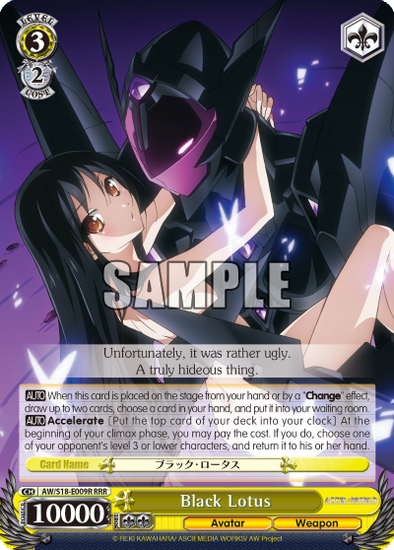 Black Lotus - AW/S18-E009R - Triple Rare available at 401 Games Canada