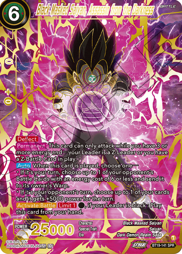 Black Masked Saiyan, Assassin from the Darkness - BT19-141 - Special Rare available at 401 Games Canada