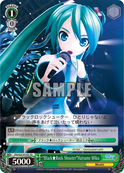 "Black Rock Shooter"Hatsune Miku - PD/S22-E103 - Trial Deck available at 401 Games Canada