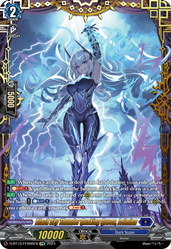 Black Sky Thunder Quaking Queen, Leimina - D-BT10/FFR06 - Double Frame Rare available at 401 Games Canada