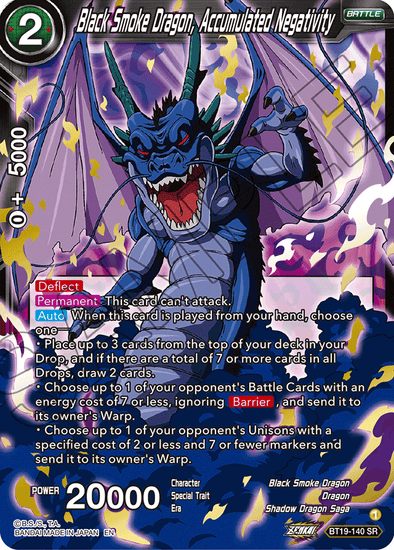 Black Smoke Dragon, Accumulated Negativity - BT19-140 - Super Rare available at 401 Games Canada