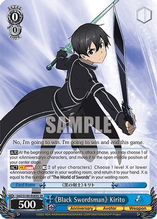 "Black Swordsman" Kirito (SR) - SAO/S100-E089S - Super Rare available at 401 Games Canada