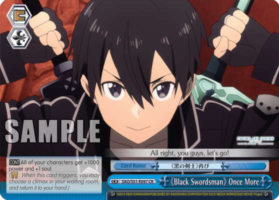 "Black Swordsman" Once More - SAO/S51-E097 - Climax Rare available at 401 Games Canada