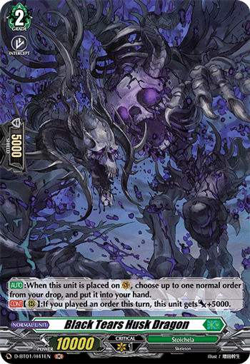 Black Tears Husk Dragon - D-BT01/H41 - Holo Rare available at 401 Games Canada