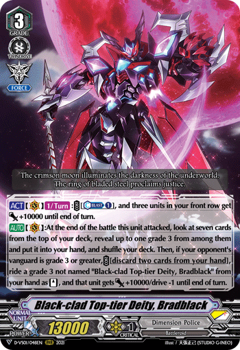 Black-clad Top-tier Deity, Bradblack - D-VS01/048 - Triple Rare available at 401 Games Canada