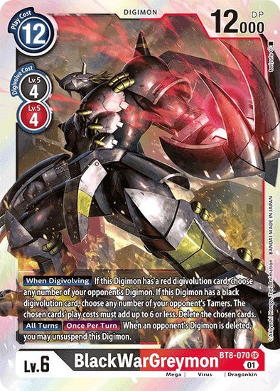 BlackWarGreymon (Revision Pack) - BT8-070 - Super Rare available at 401 Games Canada