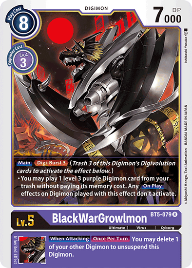 BlackWarGrowlmon - BT5-079 - Rare available at 401 Games Canada