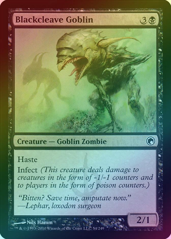Canada's Source for MTG Cards and Magic The Gathering Sealed!