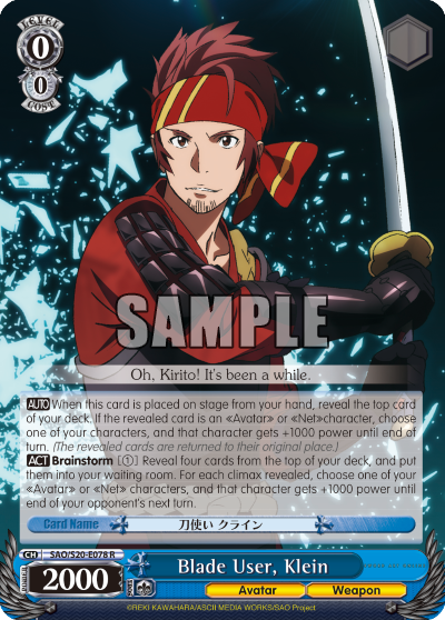 Blade User, Klein - SAO/S20-E078 - Rare available at 401 Games Canada