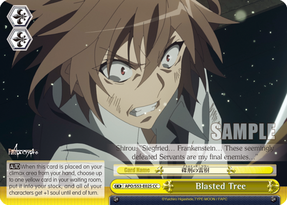 401 Games Canada - Blasted Tree - APO/S53-E025 - Climax Common