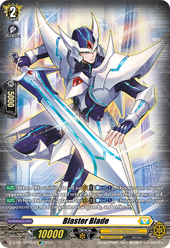 Blaster Blade - D-BT05/SP05 - SP available at 401 Games Canada