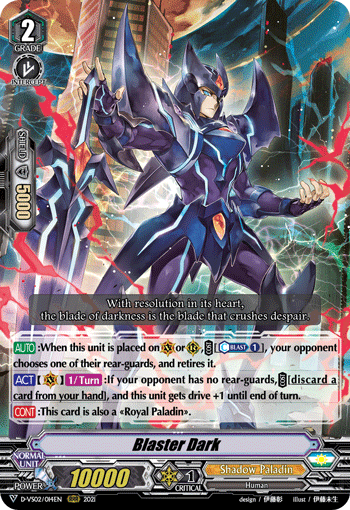 Blaster Dark - D-VS02/014 - Triple Rare available at 401 Games Canada