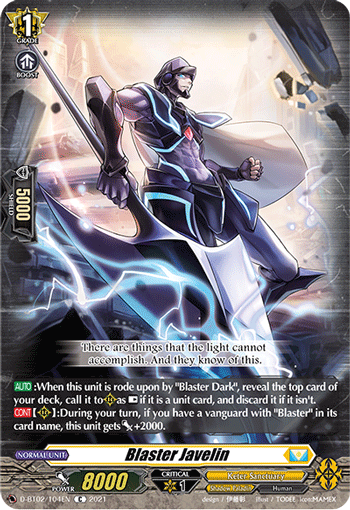 Blaster Javelin - D-BT02/104 - Common available at 401 Games Canada