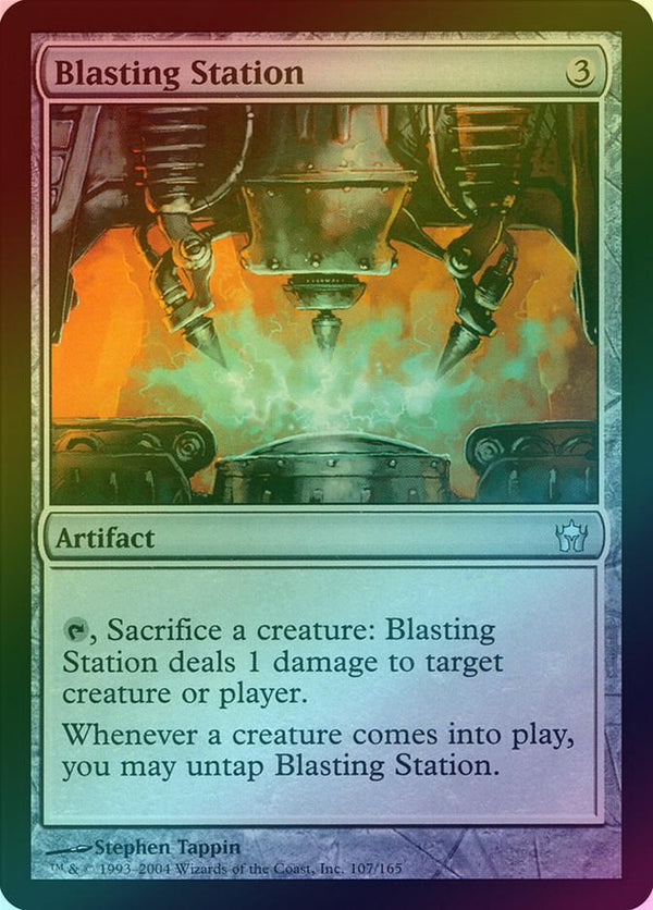 Canada's Source for MTG Cards and Magic The Gathering Sealed!