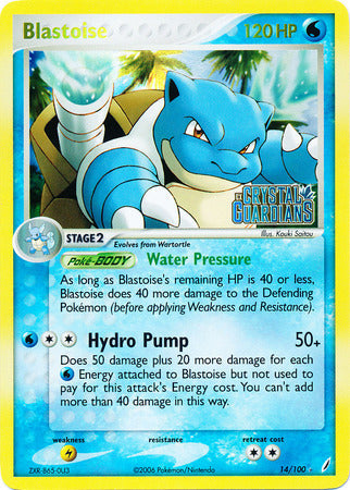 Blastoise - 14/100 - Rare - Reverse Holo available at 401 Games Canada