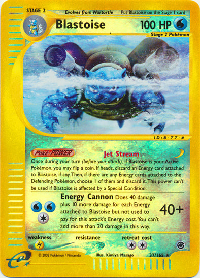 Blastoise - 37/165 - Rare - Reverse Holo available at 401 Games Canada