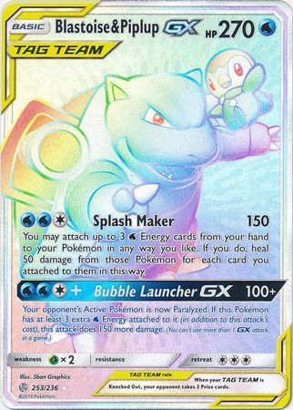 Blastoise & Piplup GX - 253/236 - Hyper Rare available at 401 Games Canada