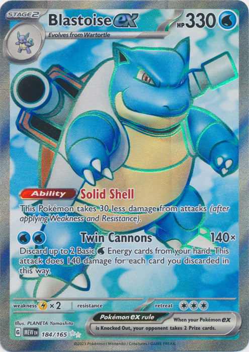 401 Games Canada - Blastoise ex - 184/165 - Full Art Ultra Rare