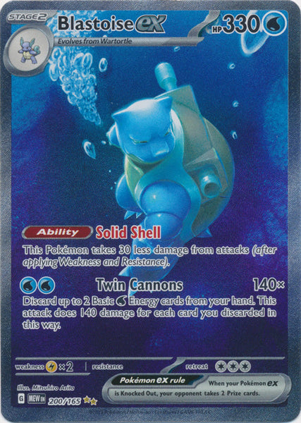 401 Games Canada - Blastoise ex - 200/165 - Special Illustration Rare