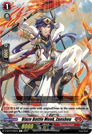 Blaze Battle Monk, Zanshou - D-BT12/062EN - Common available at 401 Games Canada